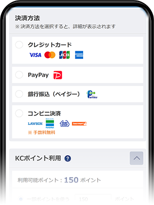 ���ϕ��@��I�����A���ς�����������