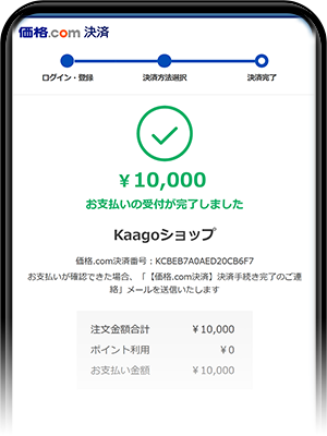 ���ϊ����m�F