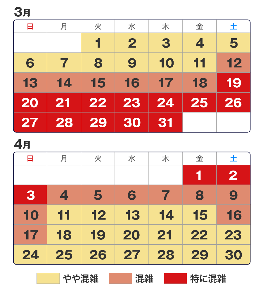引越し見積もり 無料 一番安い引っ越し業者を比較 価格 Com 引越し見積もり 無料 一番安い引っ越し業者を比較 価格 Com