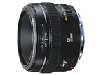 Canon キャノン EF50㎜ F1.8 ii Canon EF 50mm f1.8 II | Cameralabs