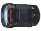 CANON EF200mm F2.8L II USM 価格比較 - 価格.com