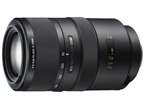SONY DT 55-300mm F4.5-5.6 SAM SAL55300 価格比較 - 価格.com