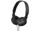 ソニー ヘッドホン MDR-Q38LW LI スパイシーブルー 01122 メーカー ソニー ヘッドホン MDR-Q38LW LI スパイシーブルー