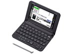 カシオ エクスワード XD-G4800BK [ブラック] 価格比較 - 価格.com