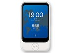 ポケトーク POCKETALK S Plus グローバル通信(2年)付き PTSPGW