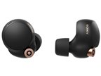 【早い者勝ち】WF1000XM 3年保証 SONY WF-1000XM3 価格比較 - 価格.com