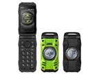 カシオ G'zOne TYPE-X [ブラック] 価格比較 - 価格.com