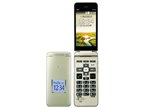 京セラ かんたんケータイ KYF41 価格比較 - 価格.com