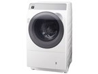 都内23区配送無料✨ドラム式洗濯乾燥機　シャープ　ES-H10C-Wl 美品 マイクロ高圧洗浄」でしっかりお洗濯 ES-H10G：シャープ - YouTube