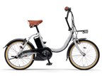 ヤマハ PAS CITY-C PA20CC 2025年モデル [マットソフトラベンダー] +