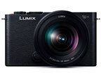 パナソニック LUMIX DC-S9N-K 広角ズームレンズキット [ジェット