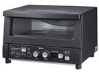 【新品未使用】HITACHI オーブンレンジ HNO-F300 最新モデル トースター：日立の家電品