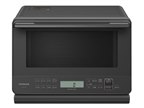 日立 ヘルシーシェフ MRO-S7B(H) [チャコールグレー] 価格比較