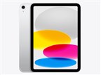 早い方勝ちアップル iPad 第10世代 WiFiモデル 256GB シルバー Apple iPad 10.9インチ 第10世代 Wi-Fi 256GB 2022年秋モデル
