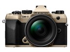 OMデジタルソリューションズ OM SYSTEM M.ZUIKO DIGITAL ED 12-45mm F4