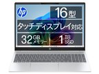 HP OmniBook 7 14 Core Ultra 7 255H・32GBメモリ・1TB SSD・2.2K・IPS