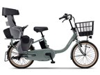 まめ太郎)Babby20インチ8.7Ah（4点灯）充あり シート無キー追加 ヤマハ PAS babby PA20BB 2025年モデル + 専用充電器 価格比較 - 価格.com