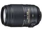 ニコン AF-S VR Zoom-Nikkor 70-300mm f/4.5-5.6G IF-ED 価格比較