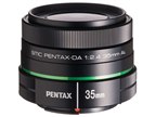 その他 smc PENTAX DA 35mm F2.8 Macro LImited HD PENTAX-DA 35mm f/2.8 Macro Limited Lens Review | ePHOTOzine