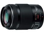 LUMIX G VARIO 45-200mm ズームレンズ#75 LUMIX G VARIO 45-200mm F4.0-5.6 Ⅱ MEGA O.I.S. | レンズを