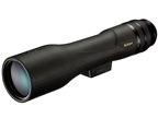 Nikon - google_officialNikon フィールドスコープ FSED50 Fieldscope ED50/Fieldscope ED50 A | Fieldscopes | Nikon Consumer