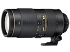 ニコン AF-S NIKKOR 200-500mm f/5.6E ED VR 価格比較 - 価格.com
