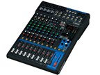 【期間限定値引き】YAMAHA MG10XU ヤマハ | MG Series - ミキサー - 概要