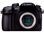 パナソニック LUMIX DMC-GH4H 高倍率ズームレンズキット 価格比較