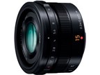 パナソニック LUMIX G 20mm/F1.7 II ASPH. H-H020A-K [ブラック] 価格