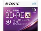 SONY 5BNE2VJPS2 [BD-RE DL 2倍速 5枚組] 価格比較 - 価格.com