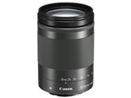 ⭐️極美品⭐️ Canon EOS M6 ブラック 55-200mm望遠レンズキット ⭐️極美品⭐️ Canon EOS M6 ブラック 55-200mm望遠レンズキット EOS M
