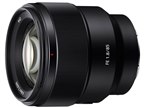 SONY FE 85mm F1.4 GM SEL85F14GM 価格比較 - 価格.com