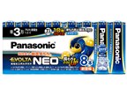 パナソニック エボルタNEO アルカリ乾電池 単3形 20本パック LR6NJ