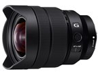 【値下】 Sonnar T* 135mm F1.8 ZA SAL135F18Z Sony Sonnar T* 135mm f/1.8 ZA Lens SAL135F18Z B&H Photo Video
