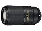 ニコン AF-S DX NIKKOR 55-300mm f/4.5-5.6G ED VR 価格比較