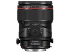 CanonTS-E24mm F3.5L (EOS用の特殊希少レンズ) 初めてのアオリレンズCANON『TS-E24mm F3.5L II』を使ってみた