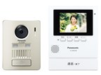 パナソニック VL-SGE30KLA 価格比較 - 価格.com