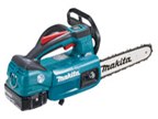 マキタ MUC254DRGX [青] 価格比較 - 価格.com