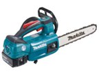 マキタ MUC254DRGX [青] 価格比較 - 価格.com
