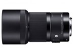 TAMRON SP 90mm F/2.8 Di MACRO 1：1 VC USD (Model F017) [キヤノン用