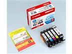 CANON BCI-371XL+370XL/6MPV [マルチパック 大容量] 価格比較