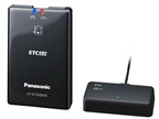 パナソニック CY-ET2505VD 価格比較 - 価格.com