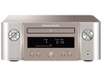 ONKYO CR-N775シルバー 汎用性を生かした利用法』 ONKYO CR-N775(S) [シルバー] の