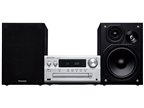 亮*太様 panasonic pmx80 Hard Reset Panasonic SC-PMX80 Stereo - YouTube