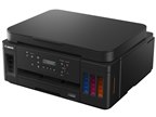 Canon - Canon G5030 プリンター G5030：ビジネスインクジェットプリンター｜個人｜キヤノン