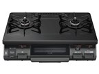 リンナイ RT64JH6S2-GR 12A13A 価格比較 - 価格.com