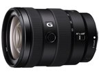 SONY SAL1650 DT F2.8 16-50mm. Aマウント DT 16–50mm F2.8 SSM | SAL1650 | Sony Estonia