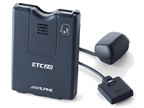 アルパイン HCE-B120 価格比較 - 価格.com