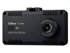 Cellstar ドライブレコーダー CSD-690FHR CSD-690FHR ドライブレコーダー [前方・車内録画タイプ][2018年
