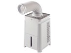 ユアサプライムス YNMC-5E(W) [ホワイト] 価格比較 - 価格.com